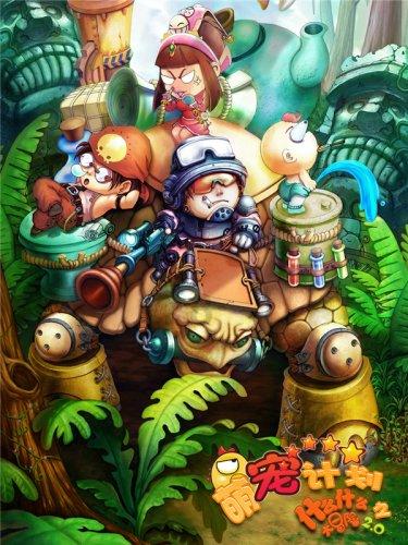 景德镇567年代精品瓷器展览掠影