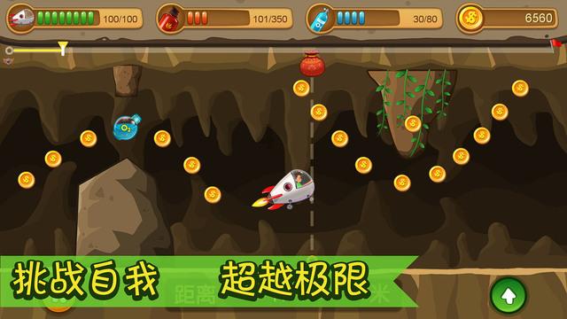 广西民族医院荣获2023年度南宁市院前急救工作优秀奖