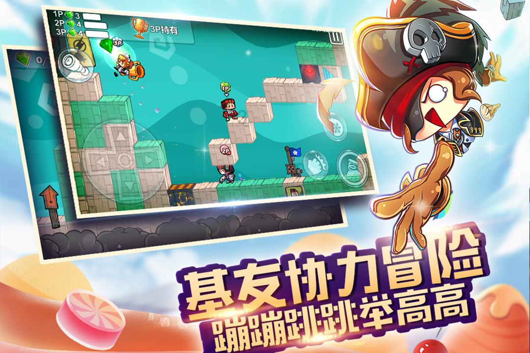 发现之旅