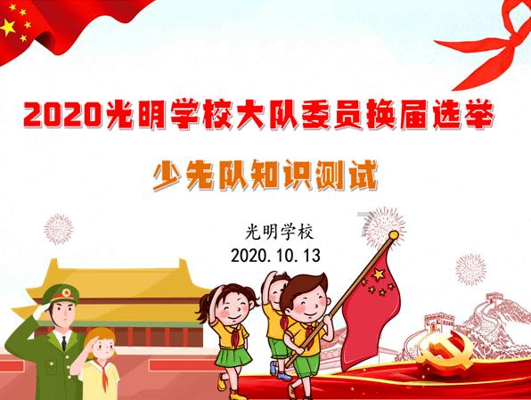 马德兴：国足新帅基本确定为外教 但足协有可能采取“过渡”办法