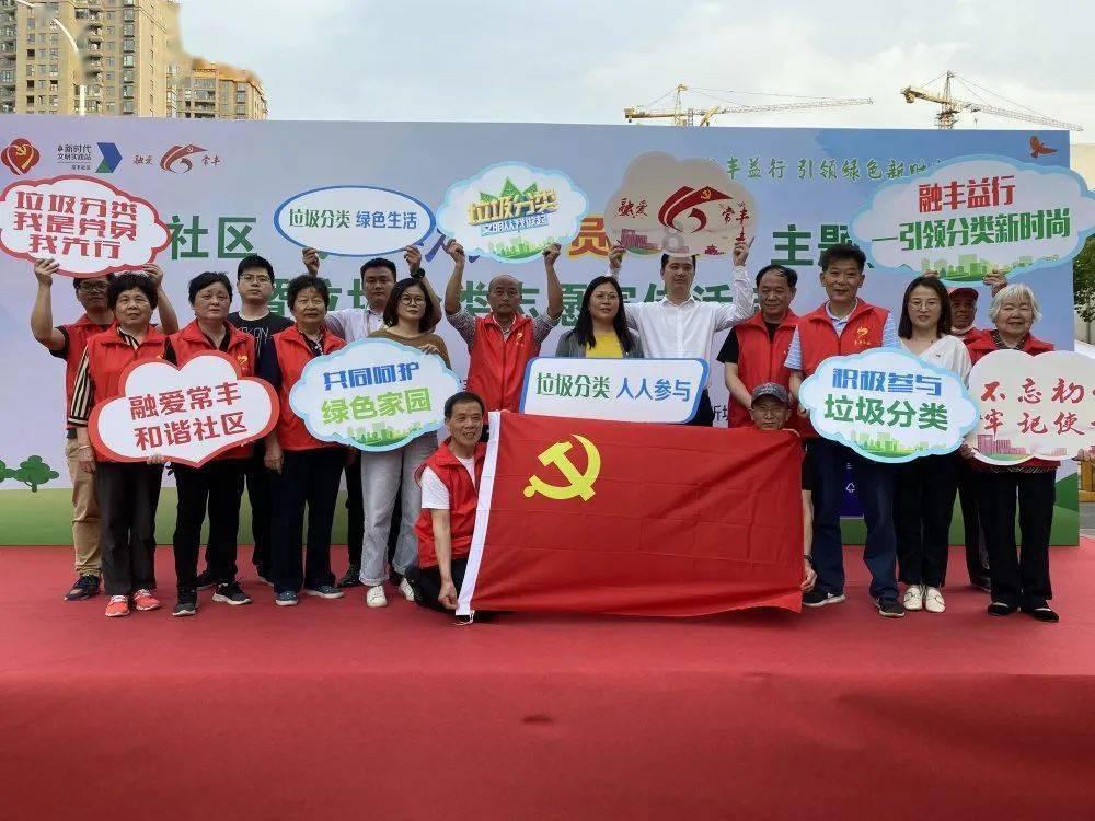 注重外貌